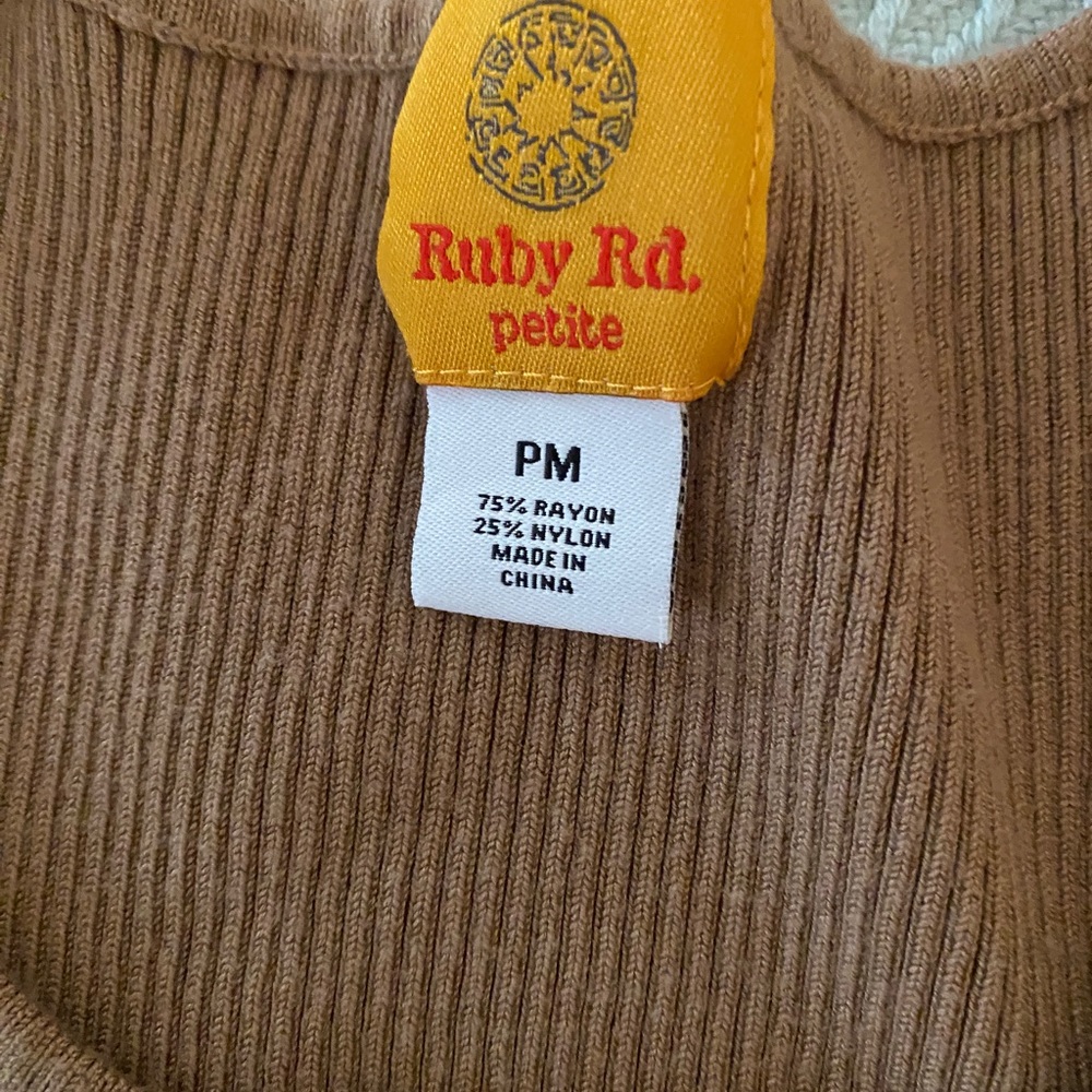 Beaded Shell - Picture 3 of 6